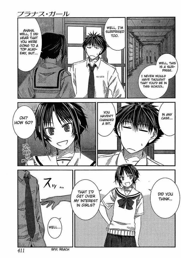 Prunus Girl Chapter 8 5